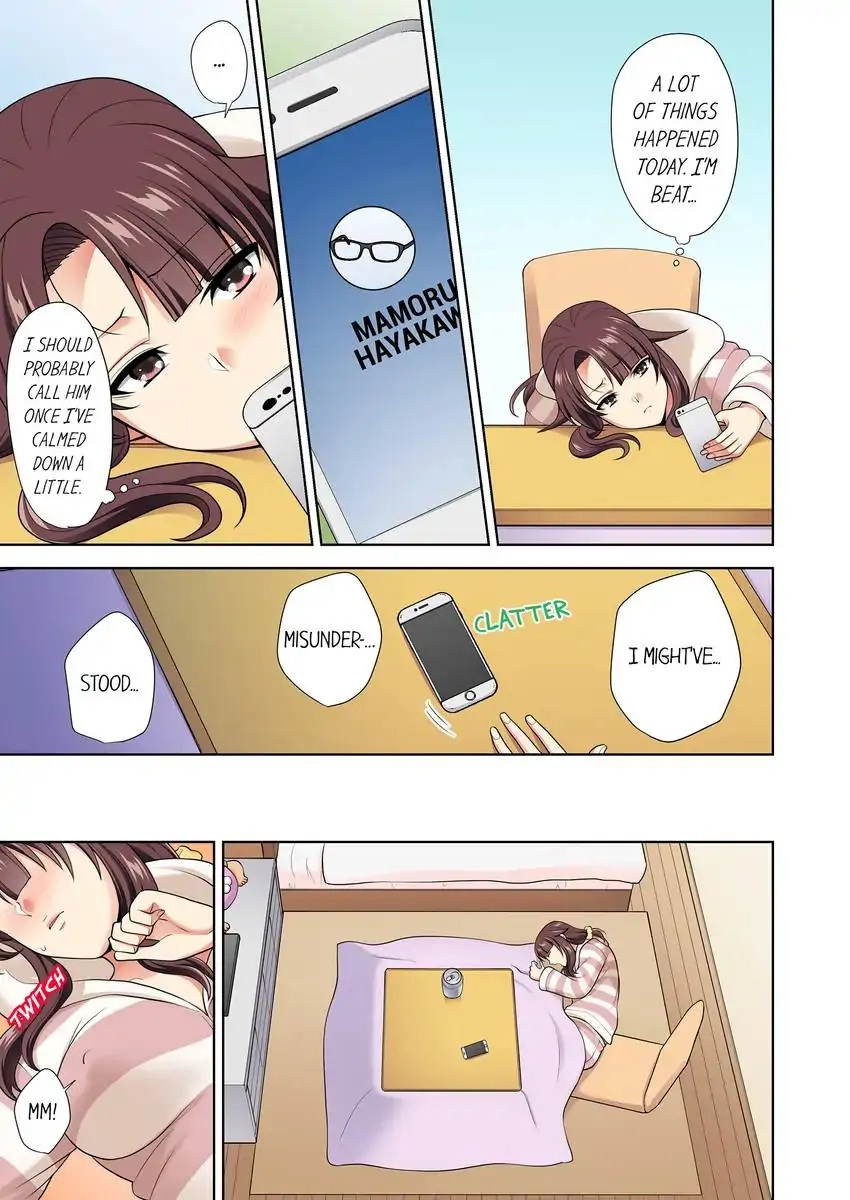 Company Outing That Never Ends Even if I Cum chapter 17 page 4