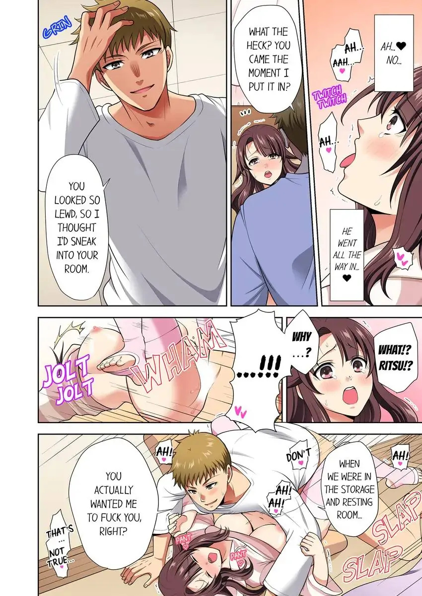 Company Outing That Never Ends Even if I Cum chapter 17 page 7