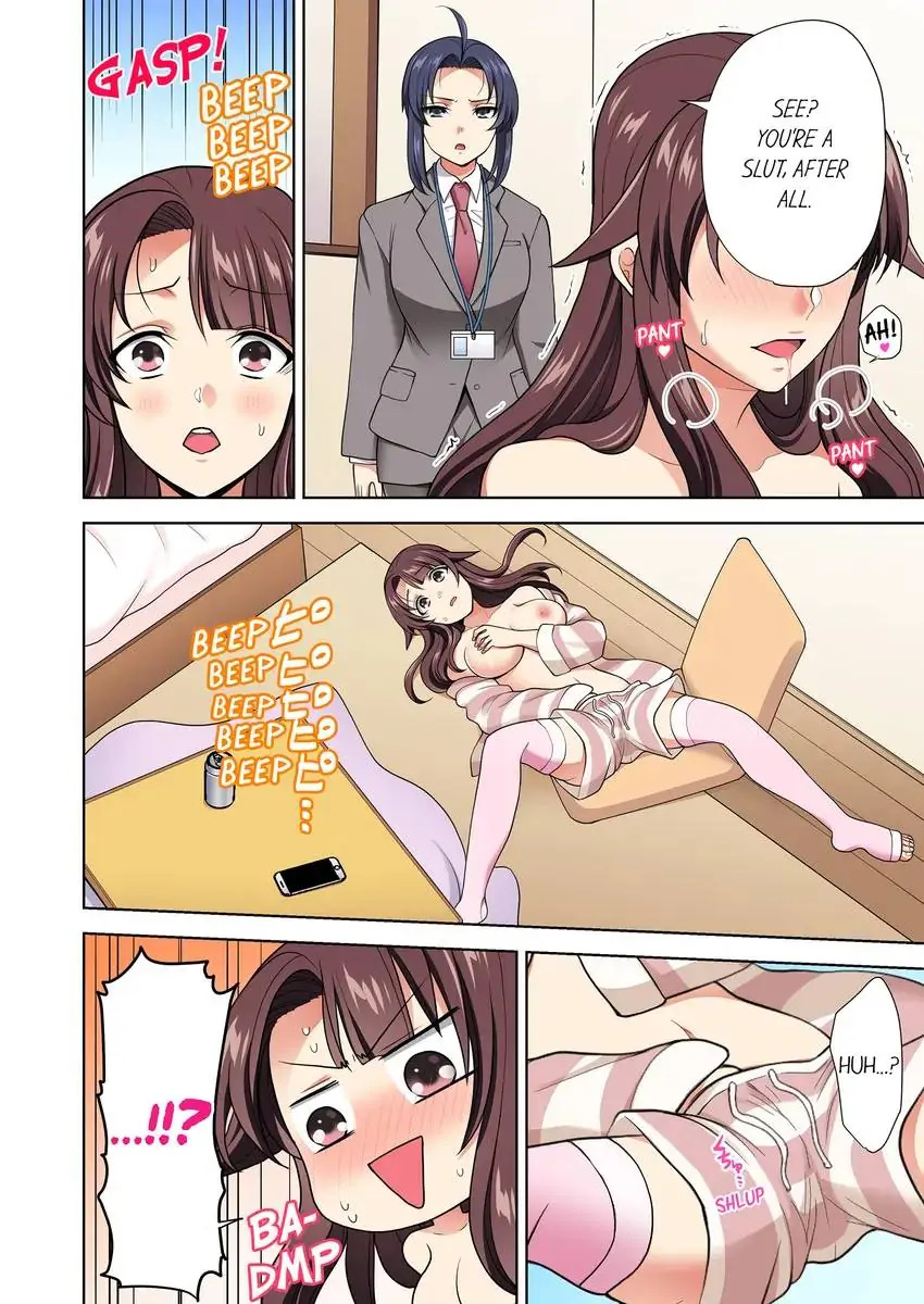Company Outing That Never Ends Even if I Cum chapter 18 page 5