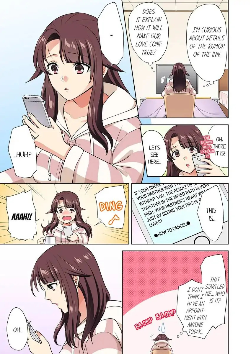 Company Outing That Never Ends Even if I Cum chapter 18 page 8