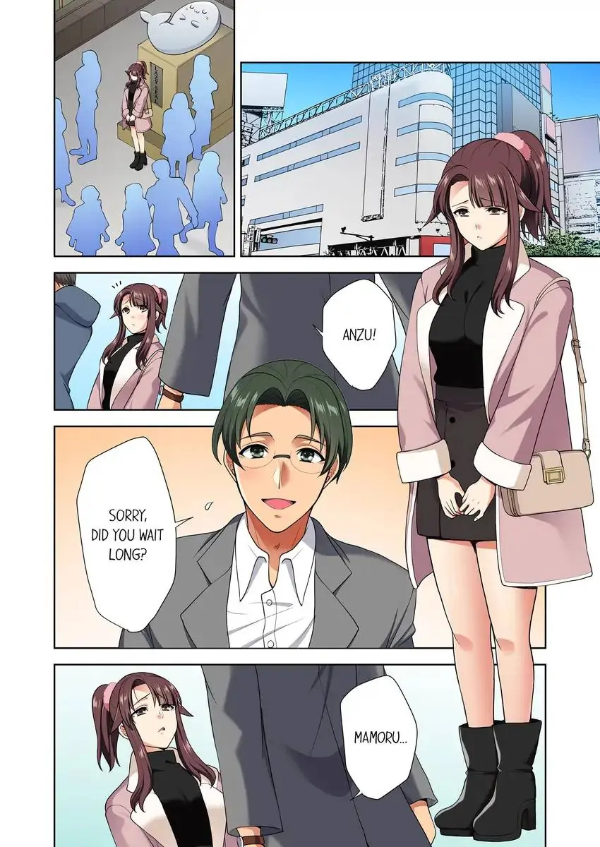 Company Outing That Never Ends Even if I Cum chapter 18 page 9
