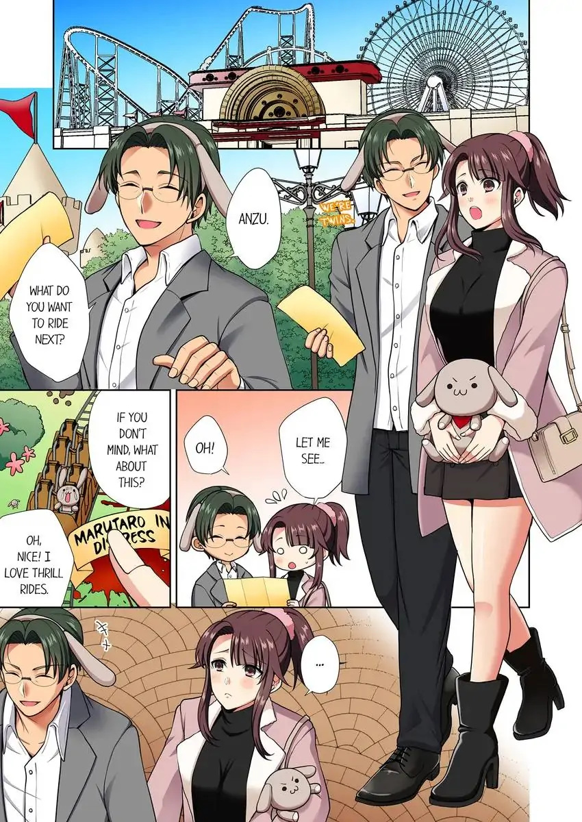 Company Outing That Never Ends Even if I Cum chapter 19 page 2