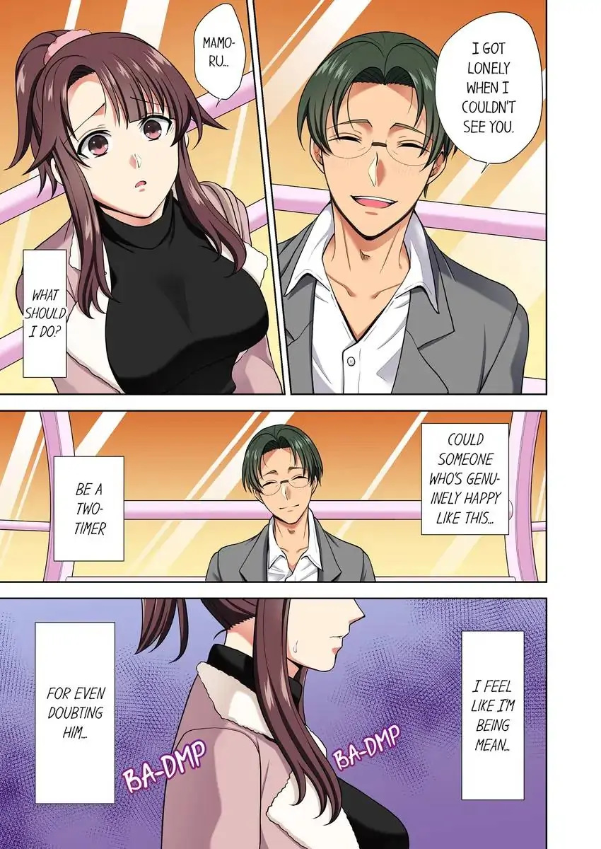 Company Outing That Never Ends Even if I Cum chapter 19 page 6