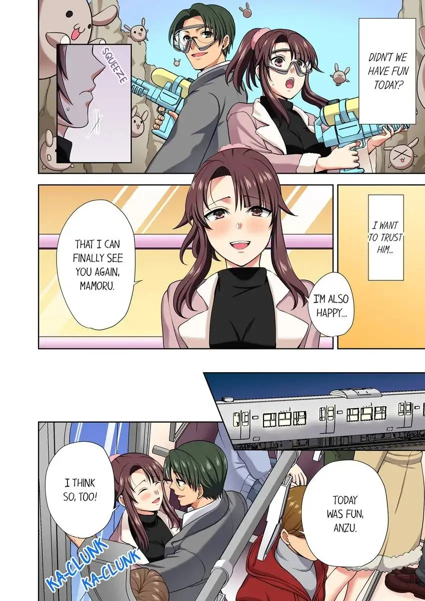 Company Outing That Never Ends Even if I Cum chapter 19 page 7