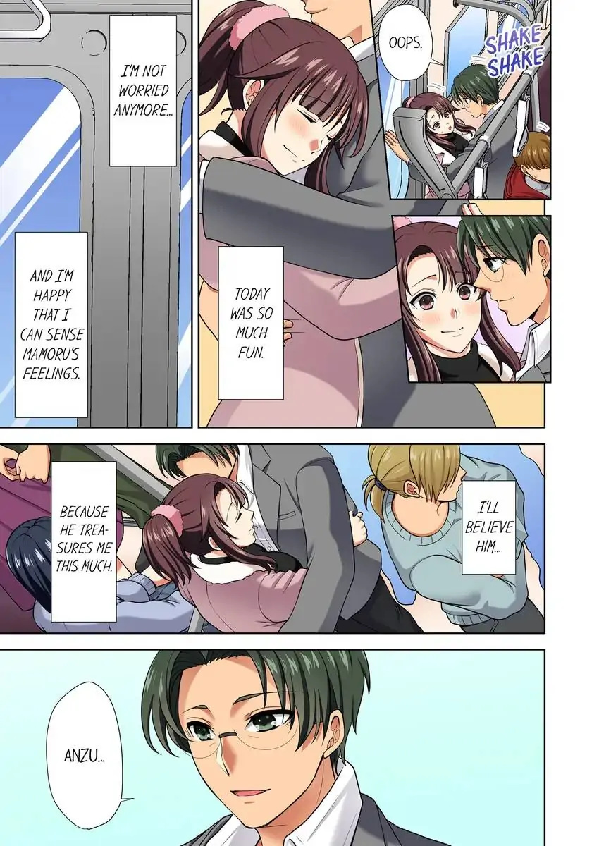 Company Outing That Never Ends Even if I Cum chapter 19 page 8