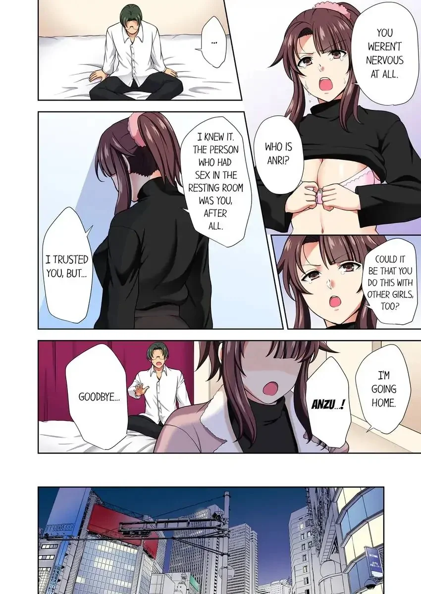 Company Outing That Never Ends Even if I Cum chapter 21 page 3