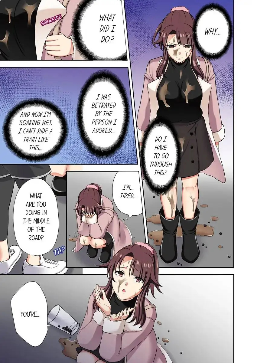 Company Outing That Never Ends Even if I Cum chapter 21 page 6