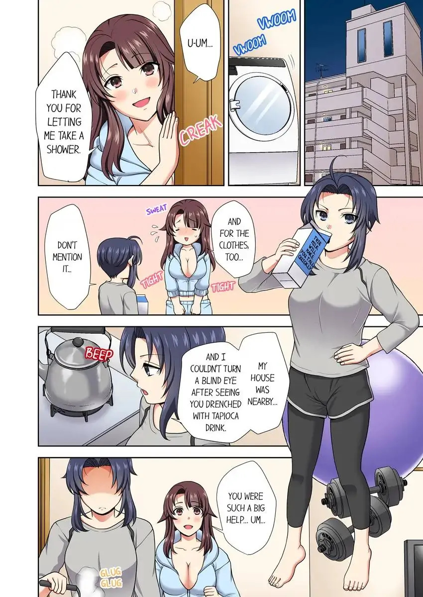 Company Outing That Never Ends Even if I Cum chapter 21 page 7
