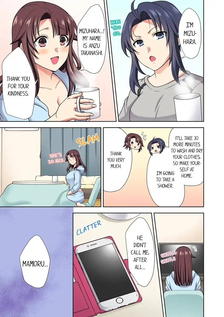 Company Outing That Never Ends Even if I Cum chapter 21 page 8