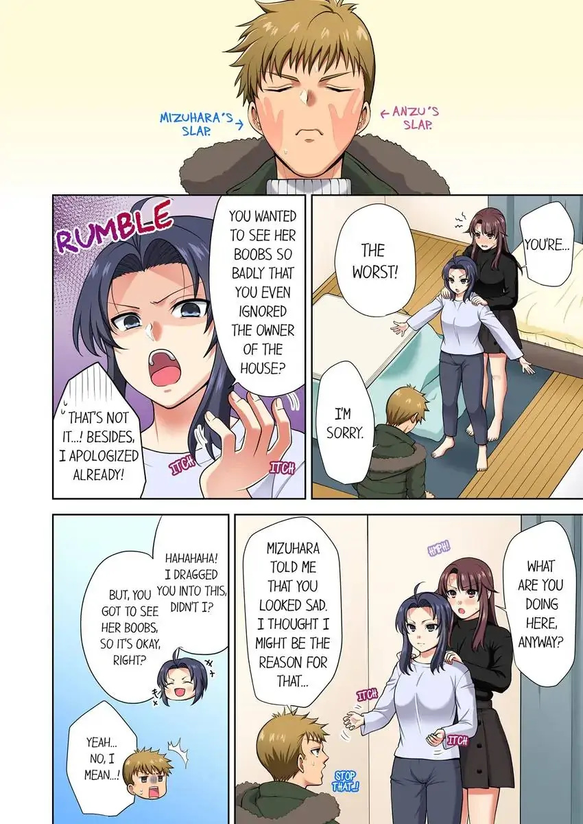Company Outing That Never Ends Even if I Cum chapter 22 page 3