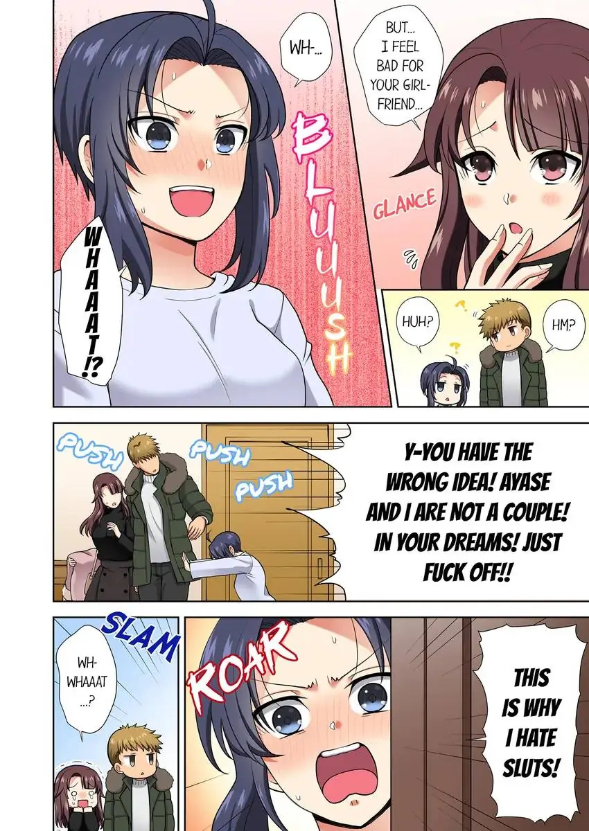 Company Outing That Never Ends Even if I Cum chapter 22 page 5