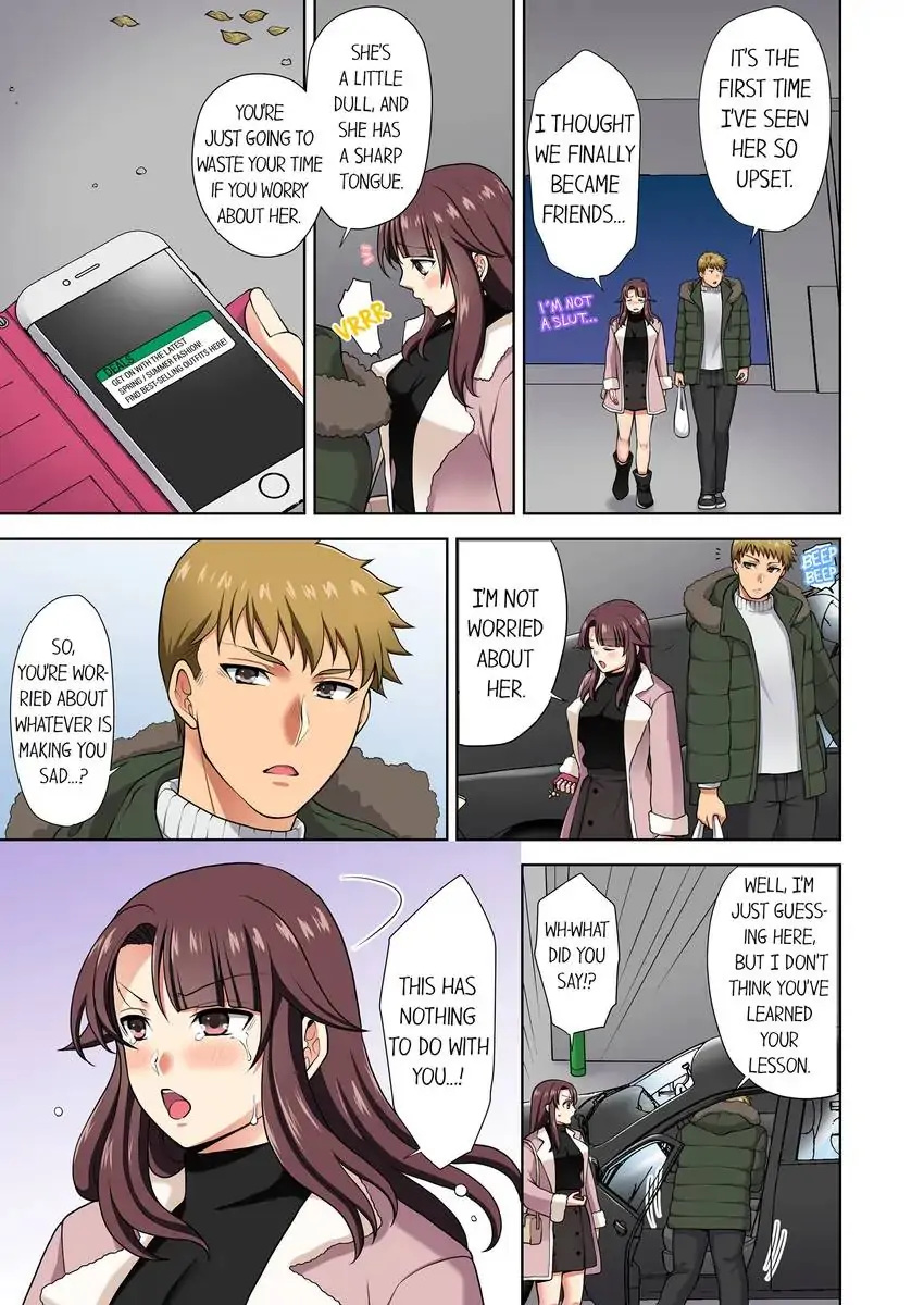 Company Outing That Never Ends Even if I Cum chapter 22 page 6