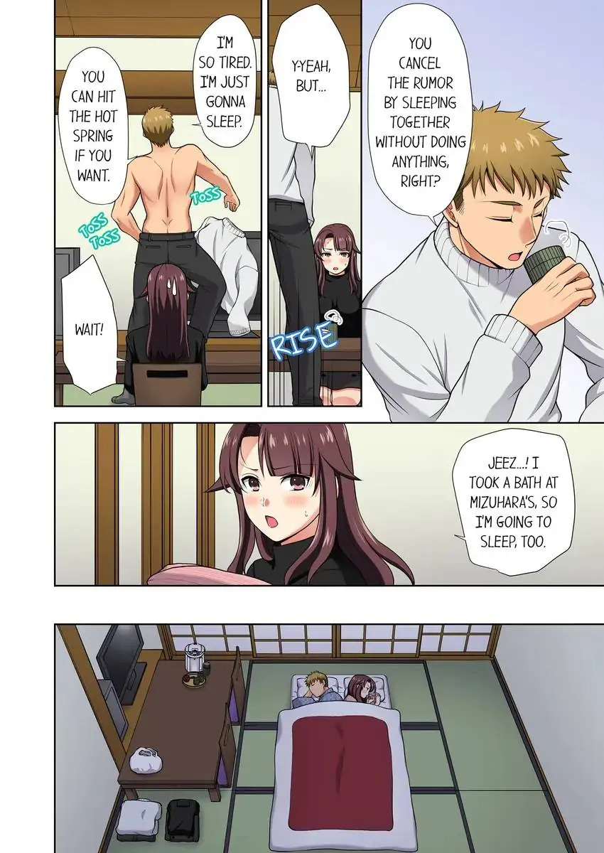Company Outing That Never Ends Even if I Cum chapter 23 page 3