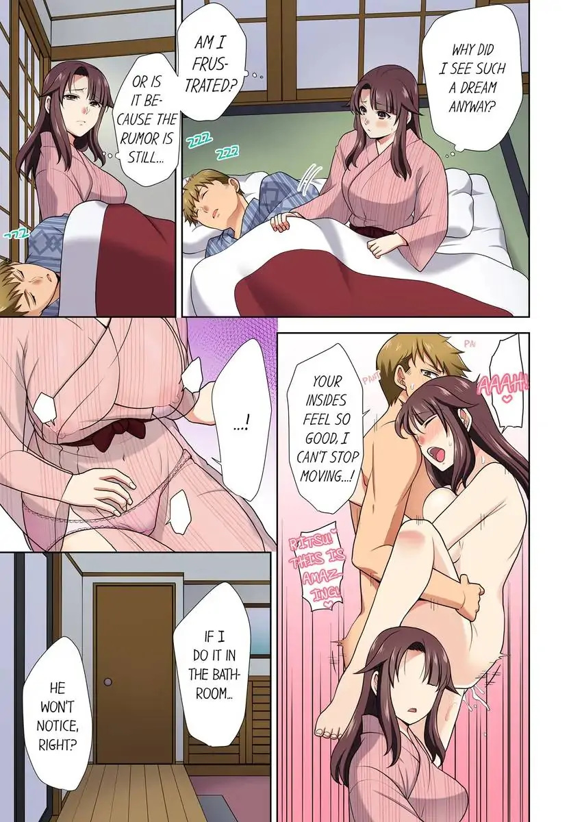 Company Outing That Never Ends Even if I Cum chapter 24 page 6