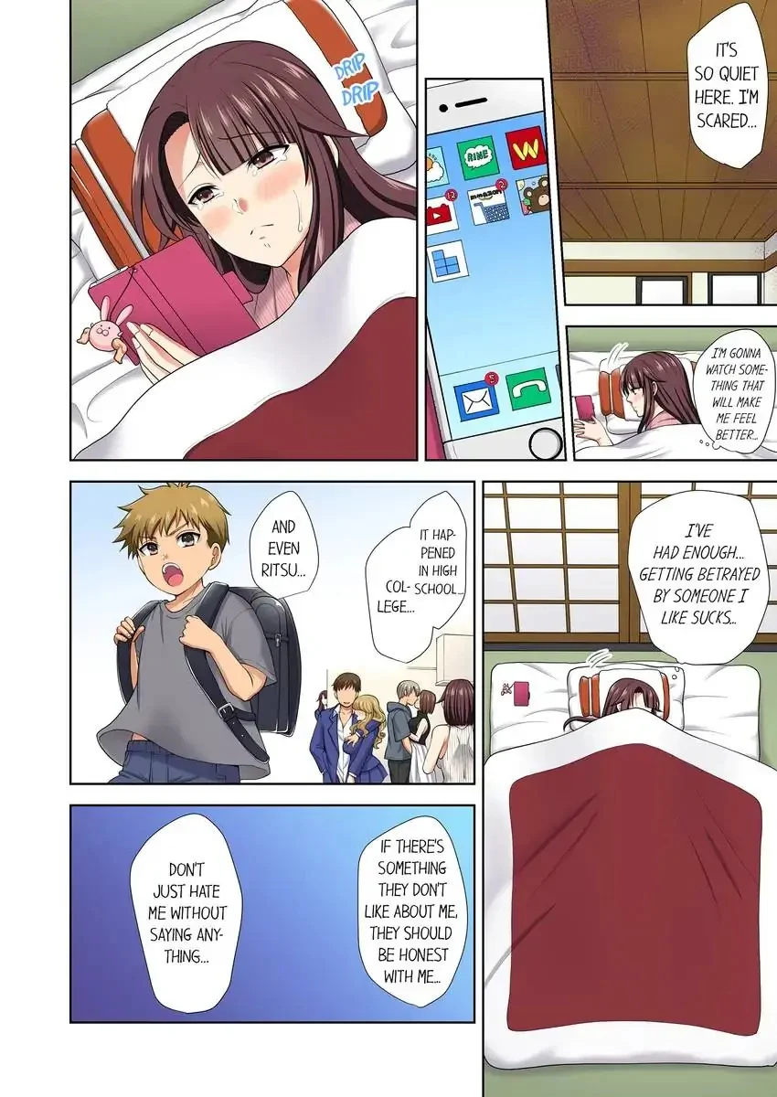 Company Outing That Never Ends Even if I Cum chapter 25 page 3