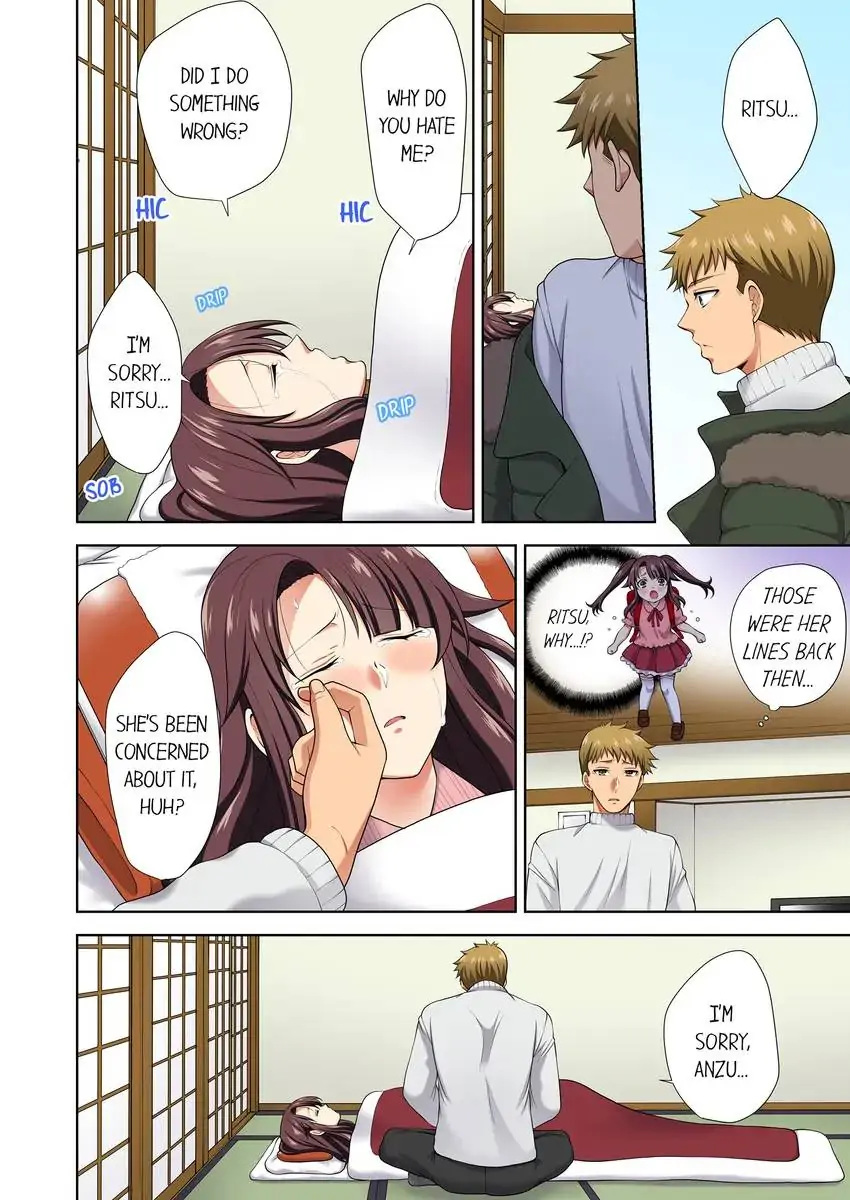 Company Outing That Never Ends Even if I Cum chapter 25 page 5