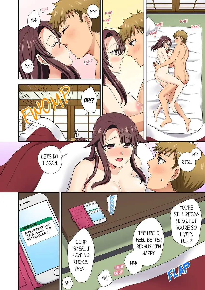 Company Outing That Never Ends Even if I Cum chapter 27 page 9