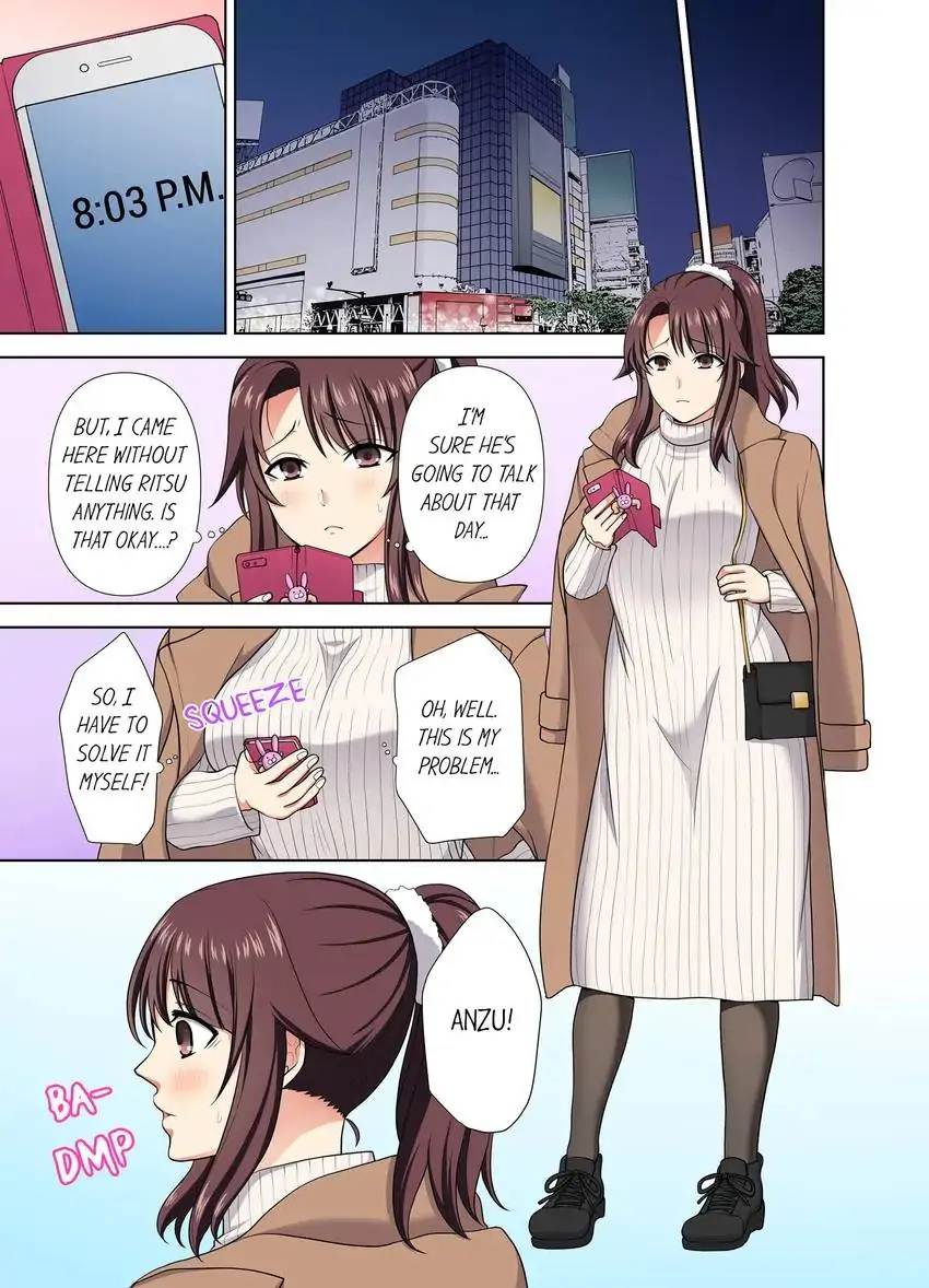 Company Outing That Never Ends Even if I Cum chapter 28 page 4
