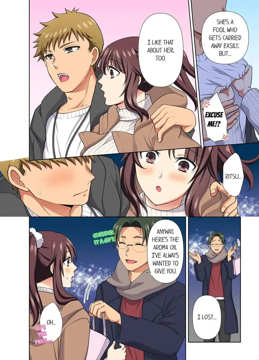 Company Outing That Never Ends Even if I Cum chapter 28 page 7