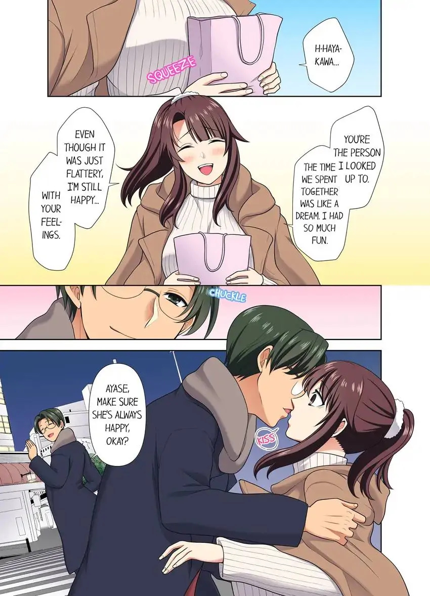 Company Outing That Never Ends Even if I Cum chapter 28 page 8