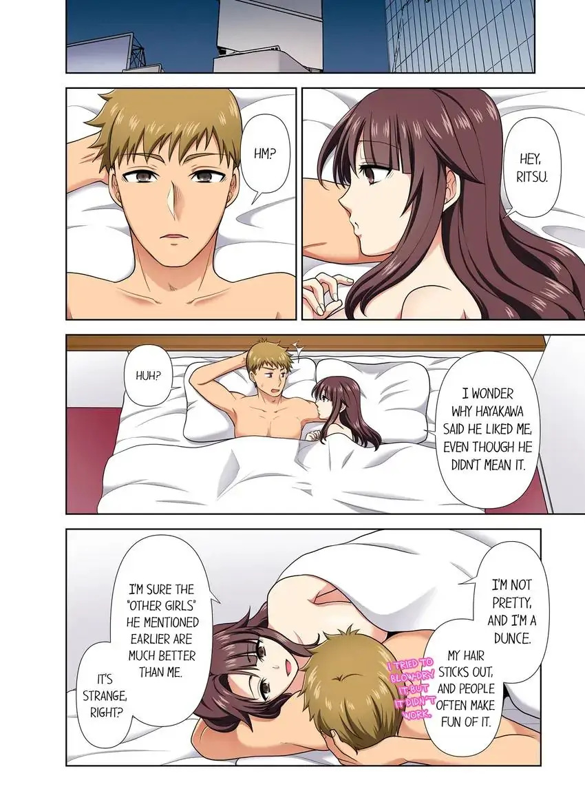 Company Outing That Never Ends Even if I Cum chapter 30 page 7