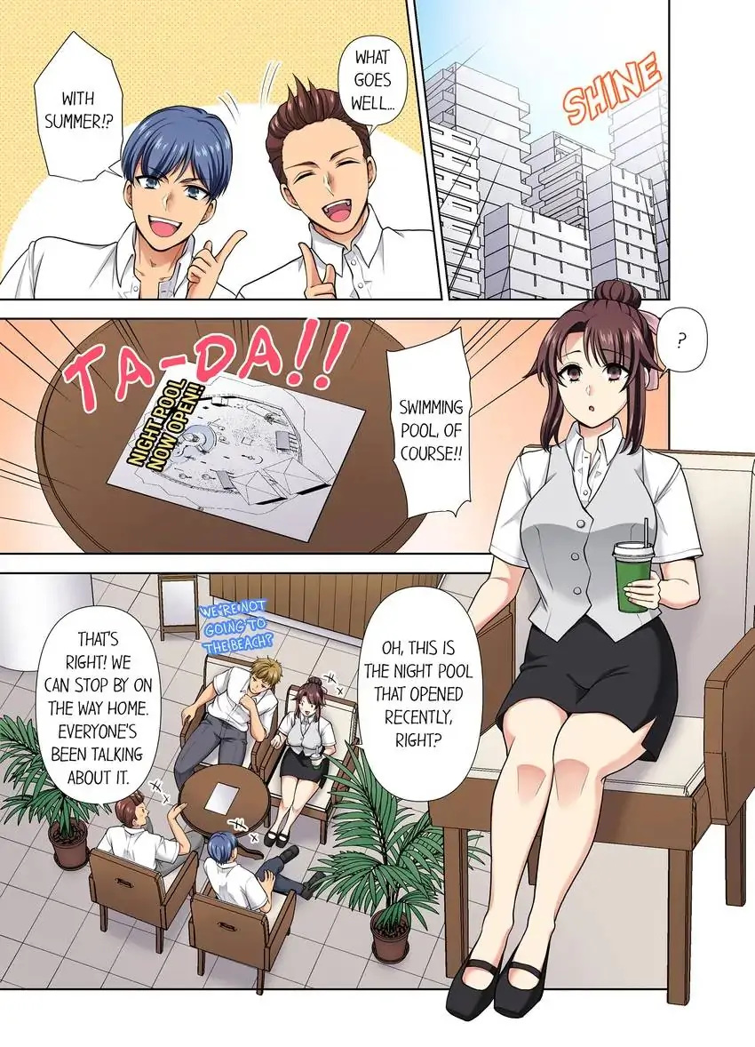 Company Outing That Never Ends Even if I Cum chapter 31 page 2