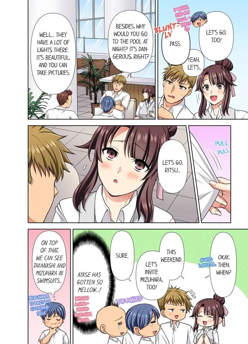 Company Outing That Never Ends Even if I Cum chapter 31 page 3
