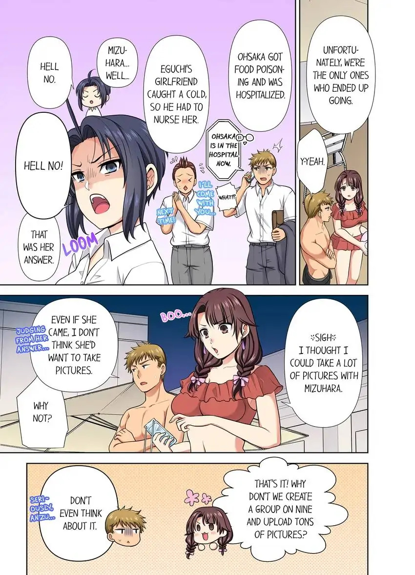 Company Outing That Never Ends Even if I Cum chapter 31 page 6