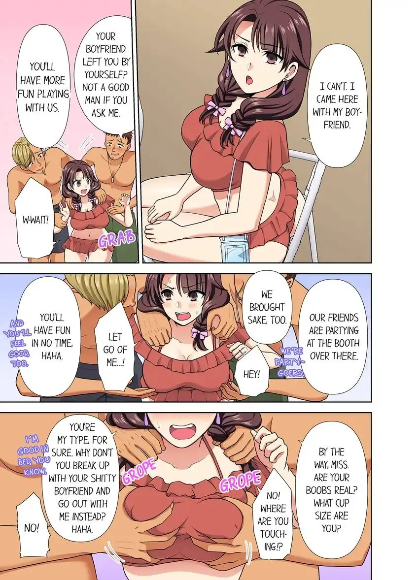 Company Outing That Never Ends Even if I Cum chapter 32 page 2