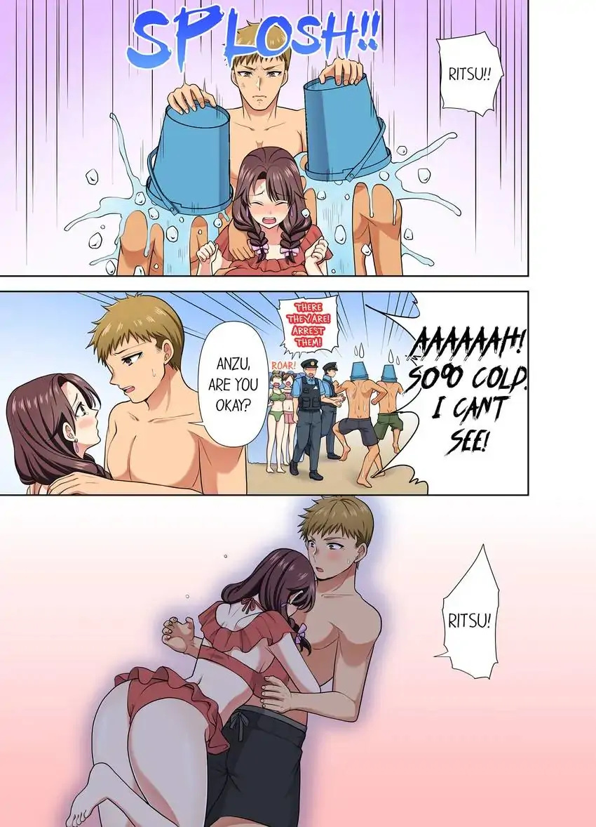 Company Outing That Never Ends Even if I Cum chapter 32 page 4