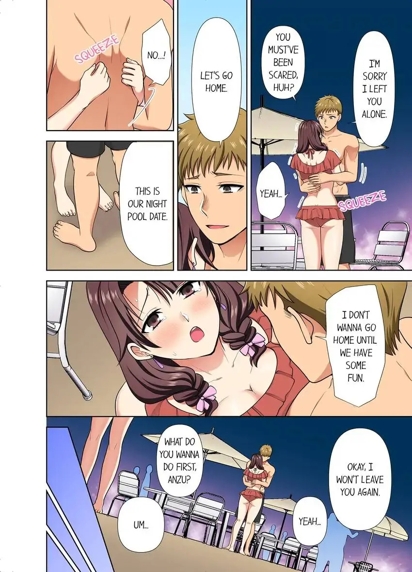 Company Outing That Never Ends Even if I Cum chapter 32 page 5