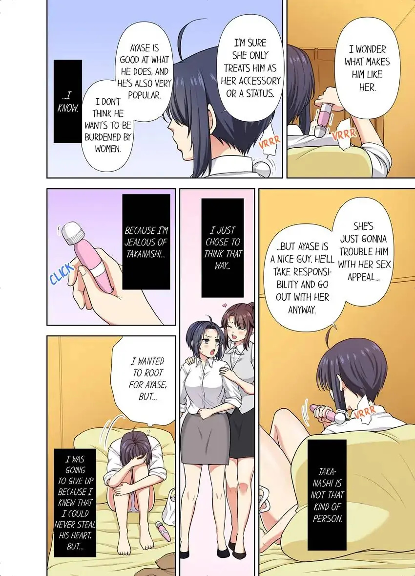 Company Outing That Never Ends Even if I Cum chapter 34 page 5