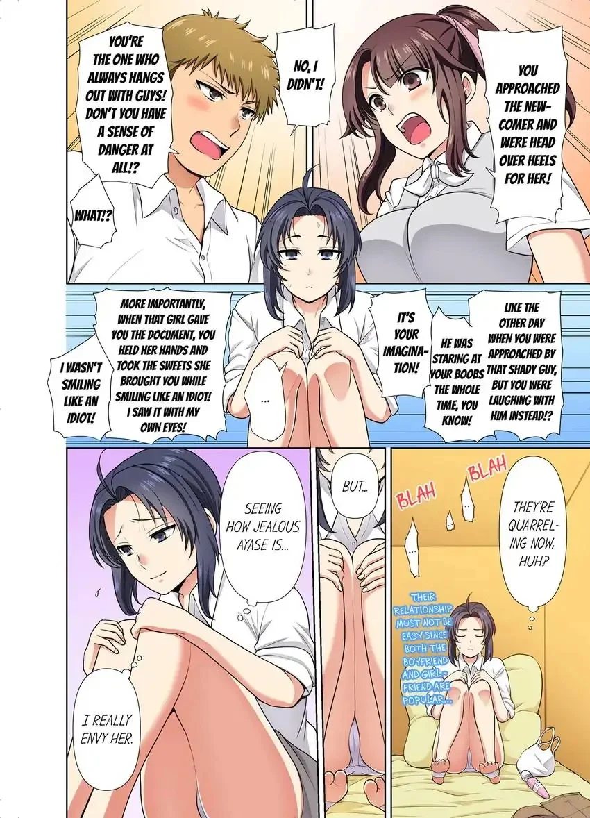 Company Outing That Never Ends Even if I Cum chapter 34 page 7