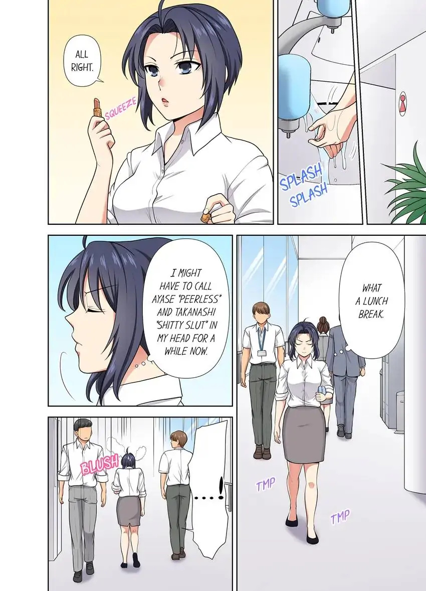 Company Outing That Never Ends Even if I Cum chapter 36 page 7