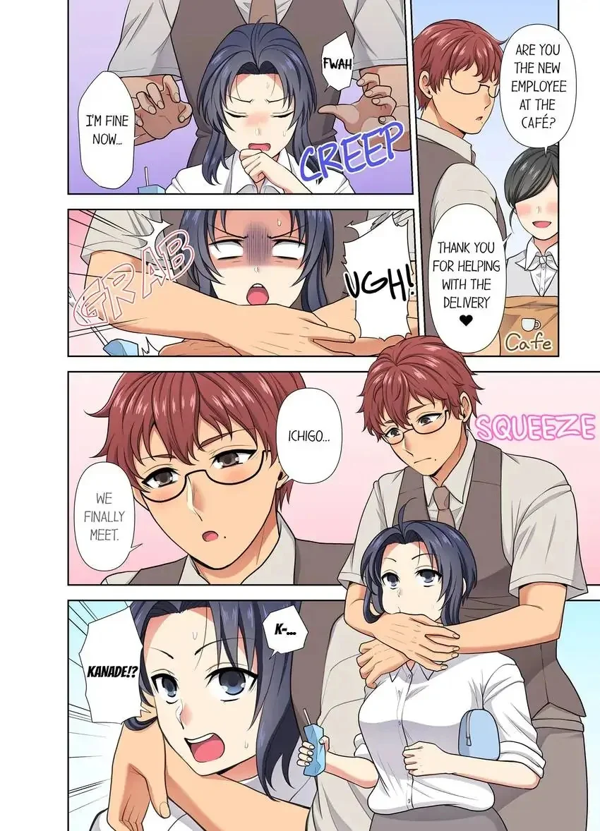 Company Outing That Never Ends Even if I Cum chapter 36 page 9