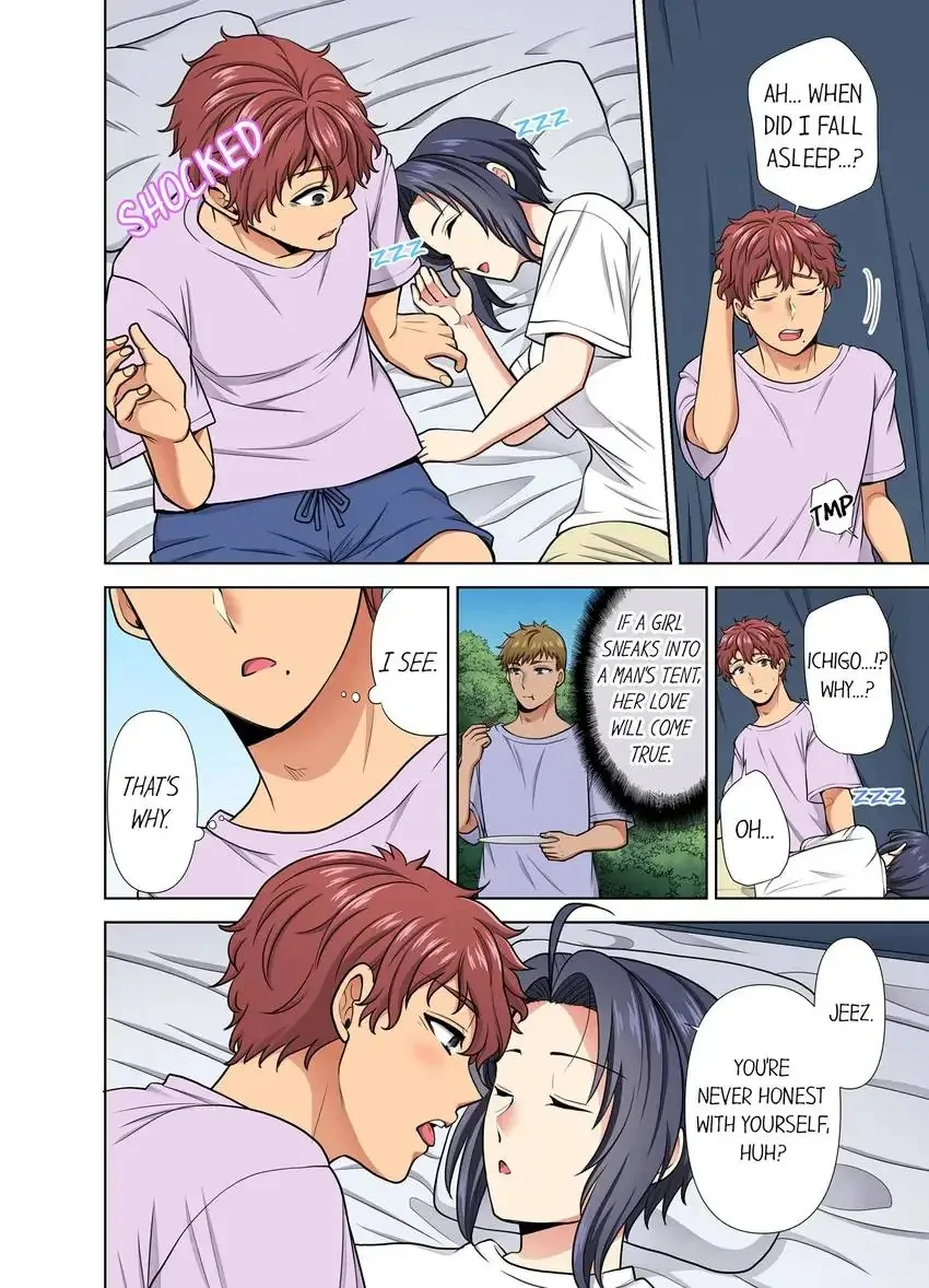 Company Outing That Never Ends Even if I Cum chapter 37 page 9