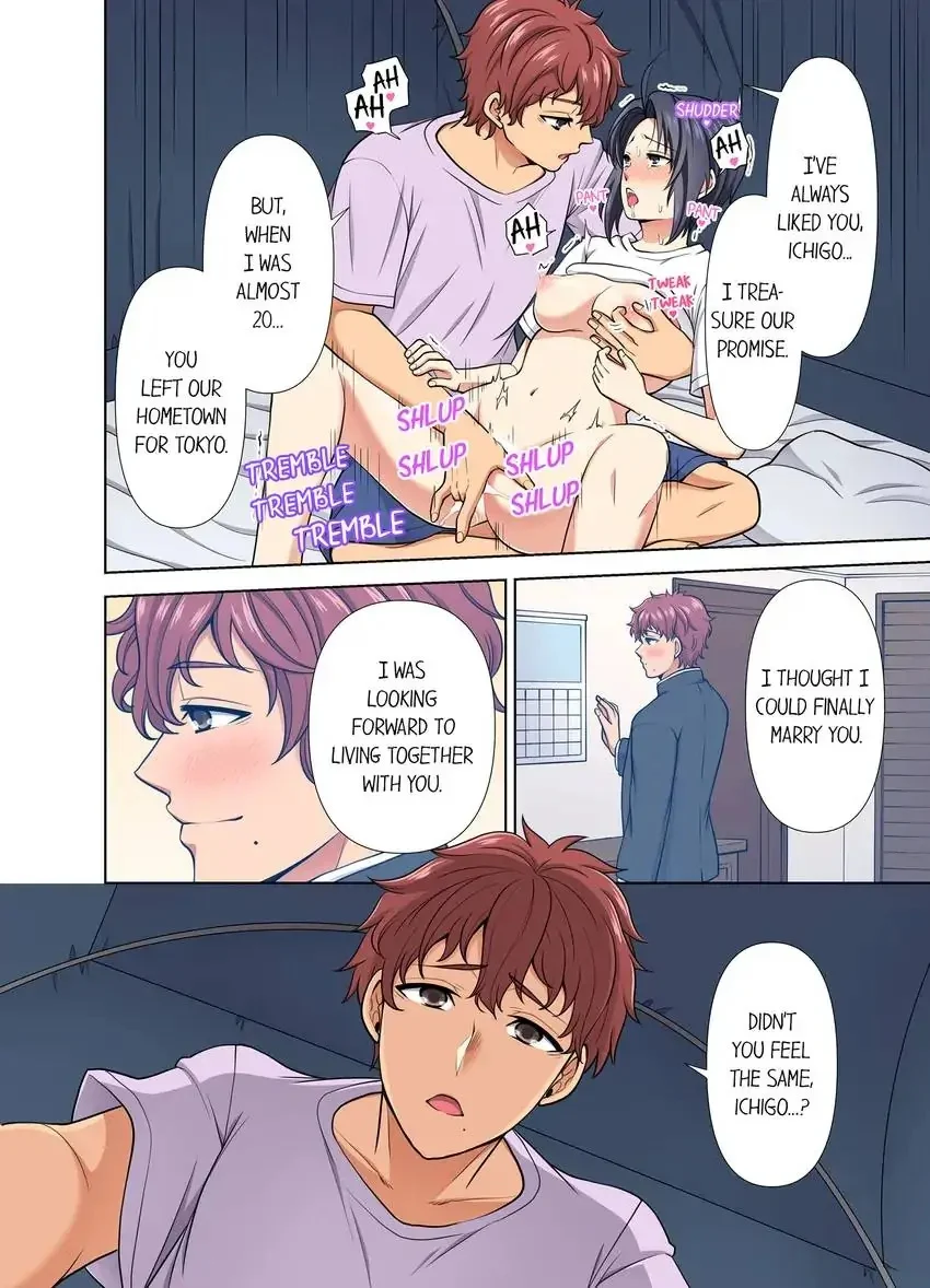 Company Outing That Never Ends Even if I Cum chapter 39 page 7