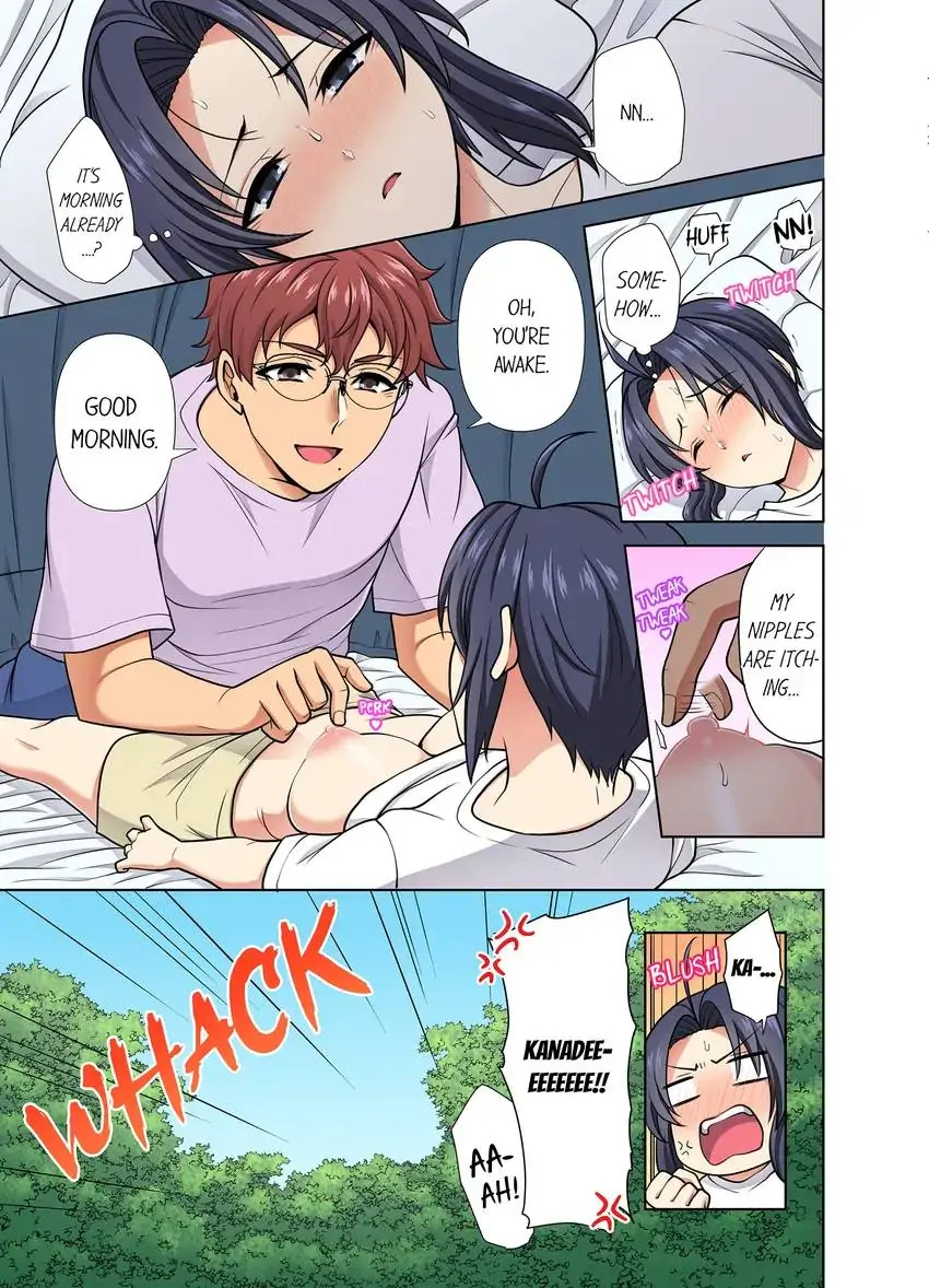 Company Outing That Never Ends Even if I Cum chapter 41 page 2