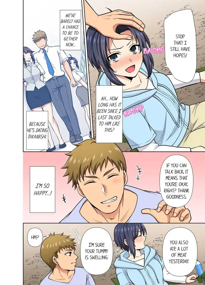 Company Outing That Never Ends Even if I Cum chapter 41 page 5