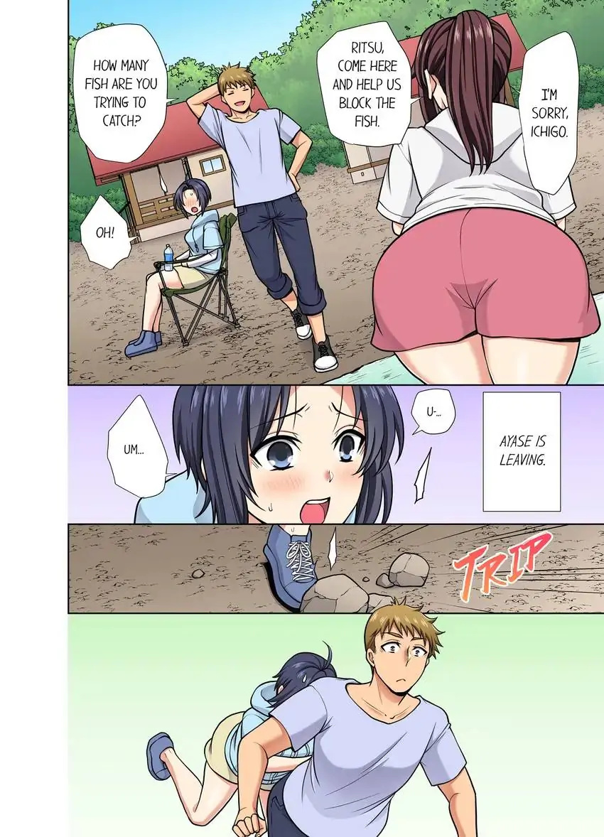 Company Outing That Never Ends Even if I Cum chapter 41 page 7