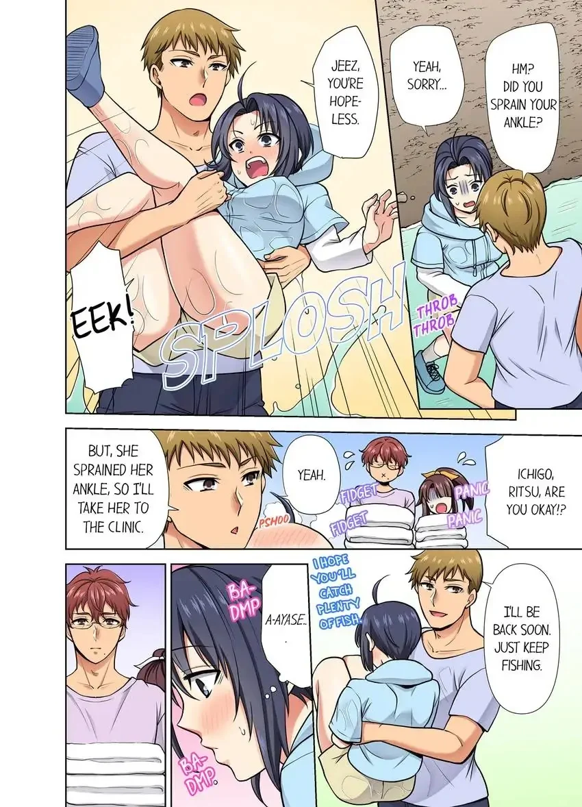Company Outing That Never Ends Even if I Cum chapter 41 page 9