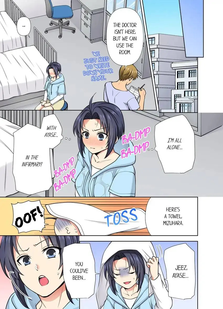 Company Outing That Never Ends Even if I Cum chapter 42 page 2