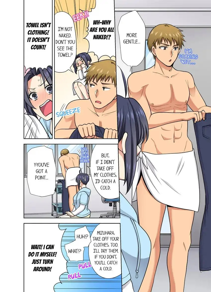 Company Outing That Never Ends Even if I Cum chapter 42 page 3