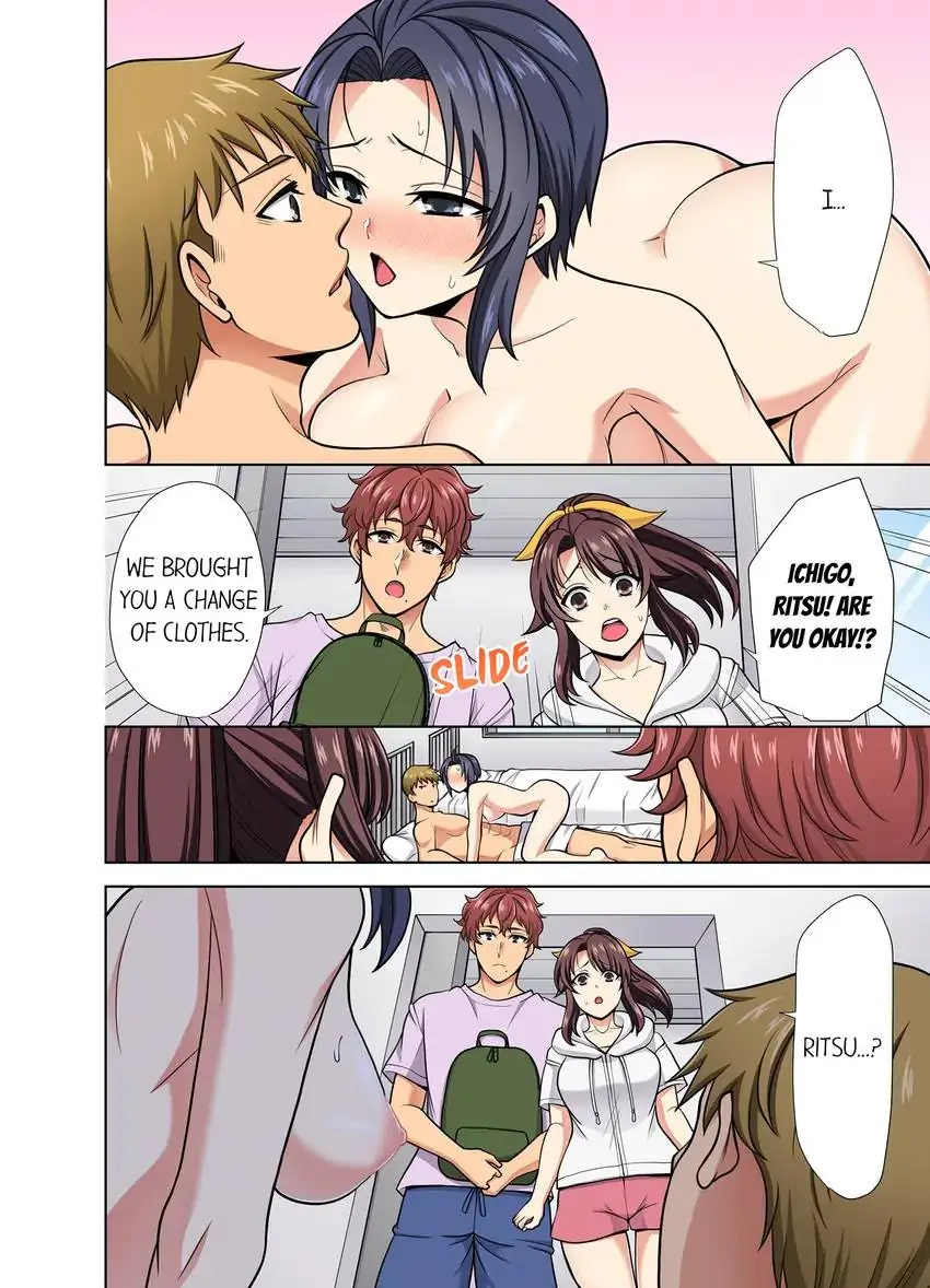 Company Outing That Never Ends Even if I Cum chapter 42 page 9