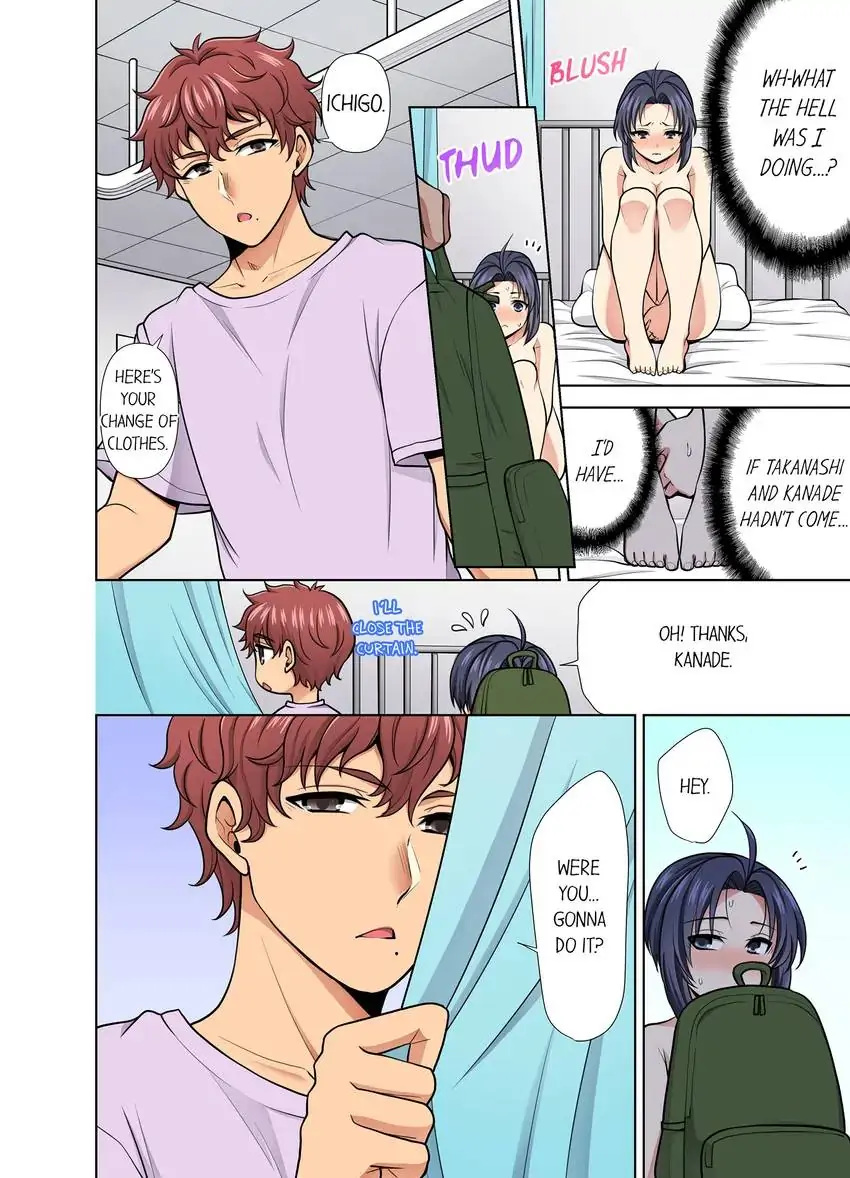 Company Outing That Never Ends Even if I Cum chapter 43 page 3