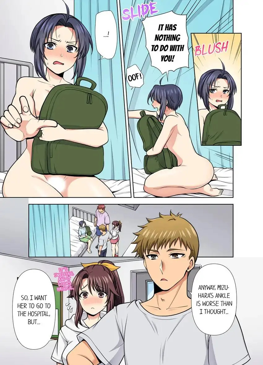 Company Outing That Never Ends Even if I Cum chapter 43 page 4