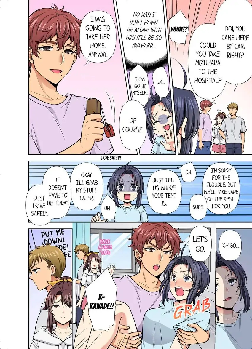 Company Outing That Never Ends Even if I Cum chapter 43 page 5
