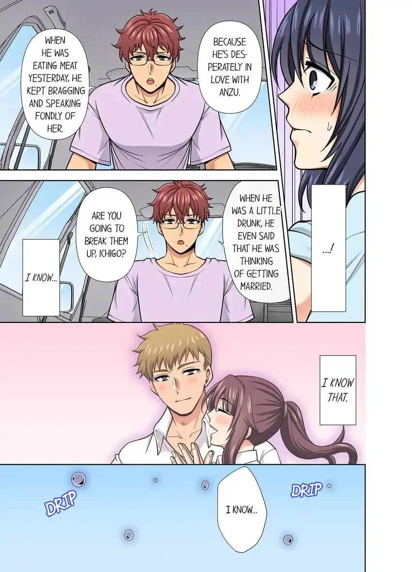 Company Outing That Never Ends Even if I Cum chapter 44 page 4