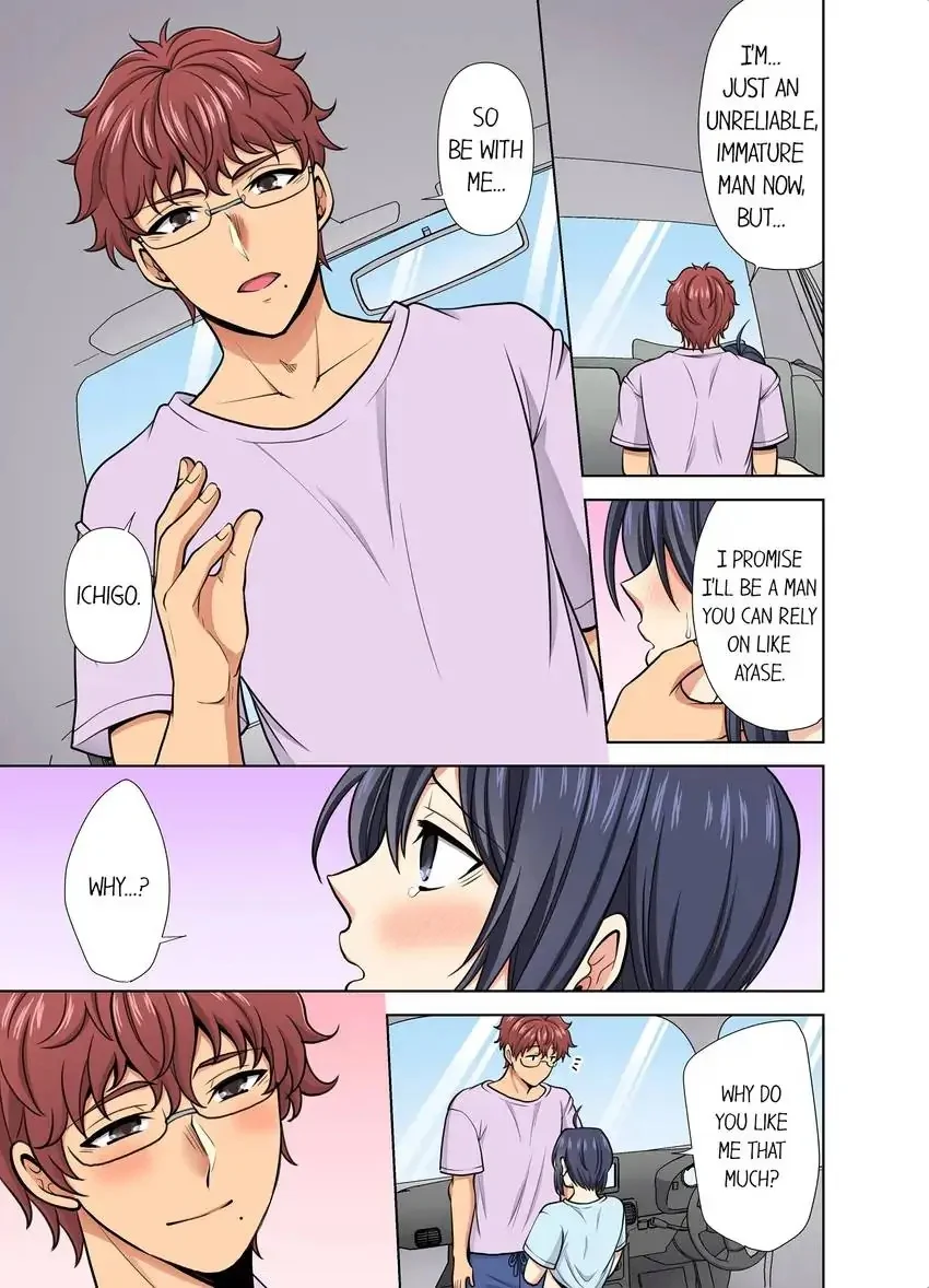 Company Outing That Never Ends Even if I Cum chapter 44 page 6