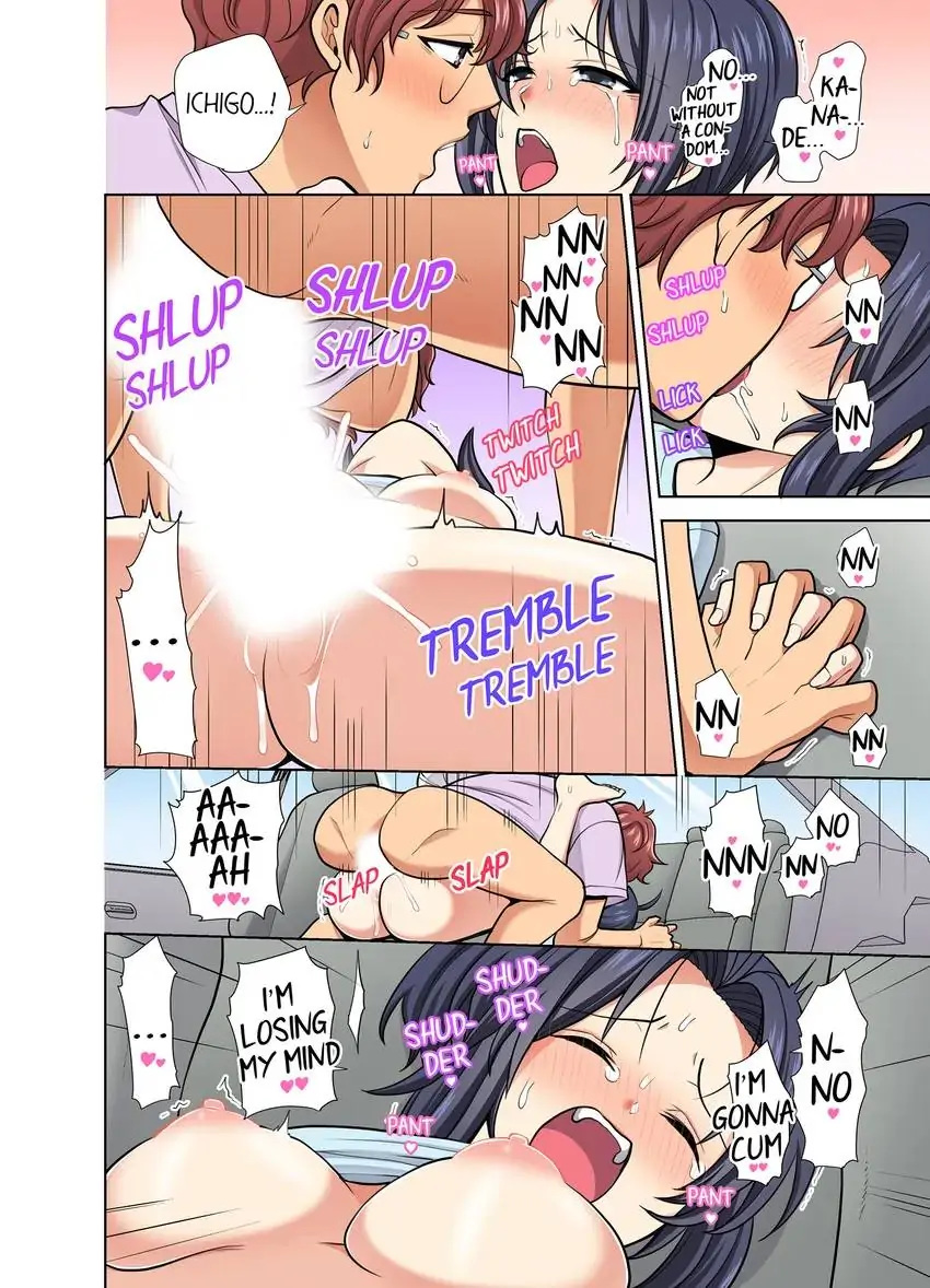 Company Outing That Never Ends Even if I Cum chapter 45 page 7